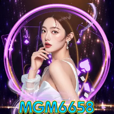 mgm6658 มั่นคง